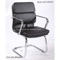 TUV SGS leather visitor chair D-8141V